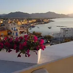 Calipso * Μπαγκερία